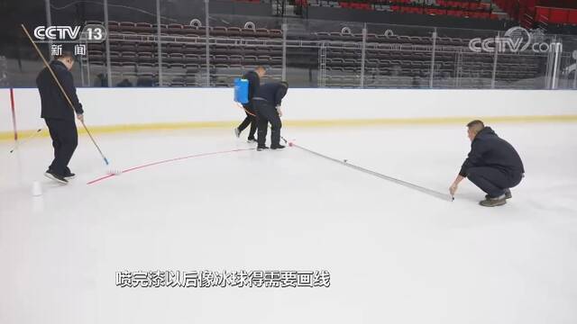 焦点访谈：加油！冬奥 保障团助力冰雪之约