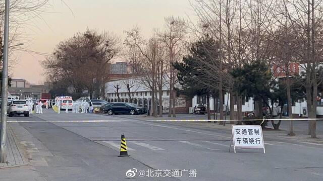 北京通州区宋庄某画室一学生核酸检测结果阳性，记者直击现场