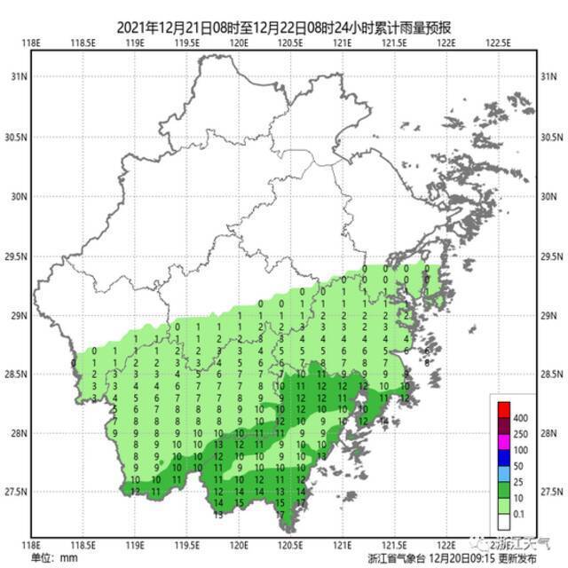 浙江人注意了：今冬第一场雪要来！“冰冻”浙江也要来了