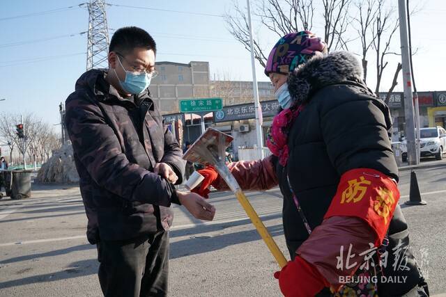 通州宋庄镇小堡村对街区环境雾化消杀！现场直击