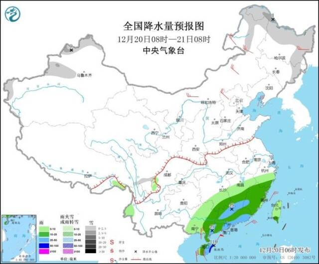 “雷伊”继续影响南海及华南沿海 内蒙古东部有明显降温