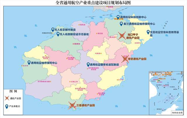 海南又一规划出炉 将推进这10个产业支撑平台和重大工程建设→