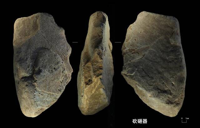 ↑太子陵旧石器时代遗址出土的石制品（砍砸器）。（天津市文化遗产保护中心供图）