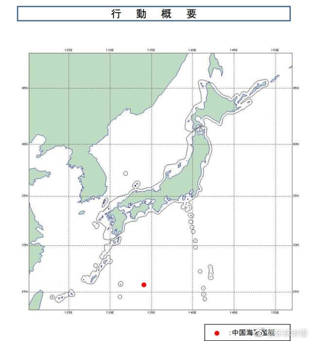 日方罕见曝光歼15航母起飞画面