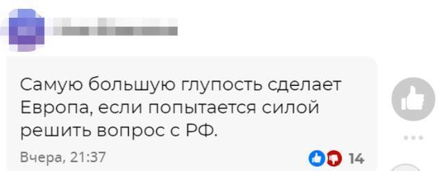 挑衅俄罗斯？外媒：立陶宛总统认为北约应在乌克兰部署军队