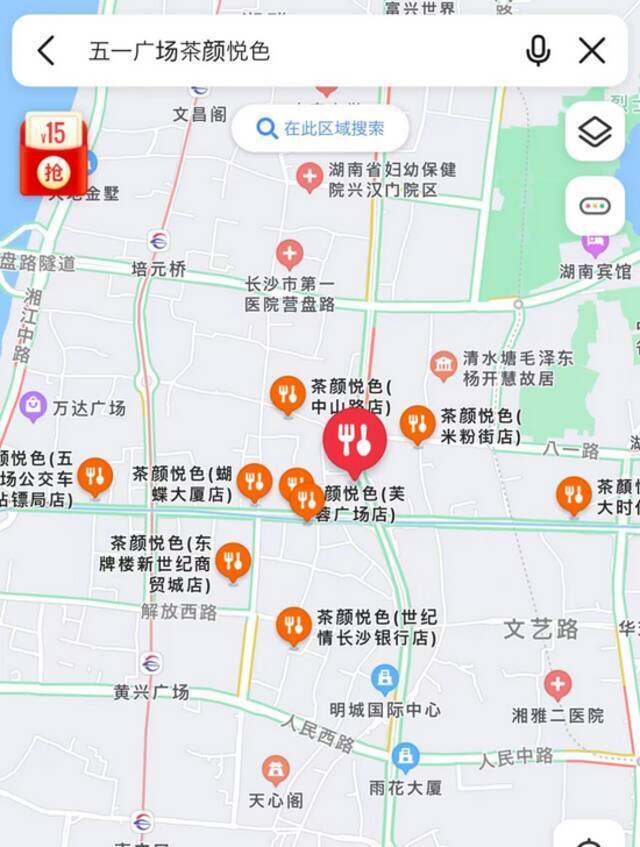 图片来源：高德地图