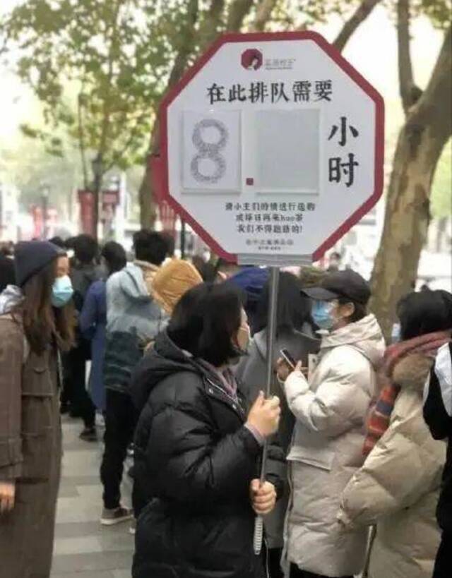 图片来源：网络