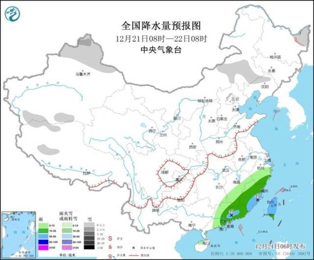 台风“雷伊”将减弱消散 内蒙古东部东北地区有大风降温