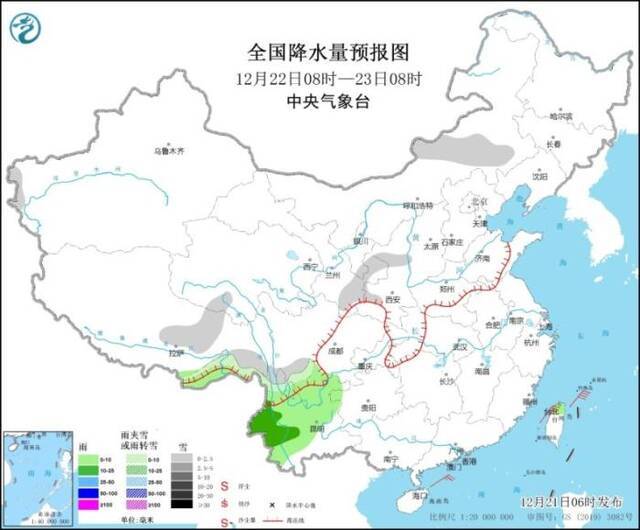 台风“雷伊”将减弱消散 内蒙古东部东北地区有大风降温