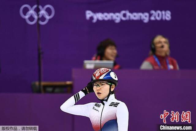 资料图：沈锡希在2018年平昌冬奥会的比赛中。