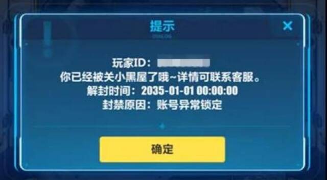 本文图均来自“江苏高院”微信公号