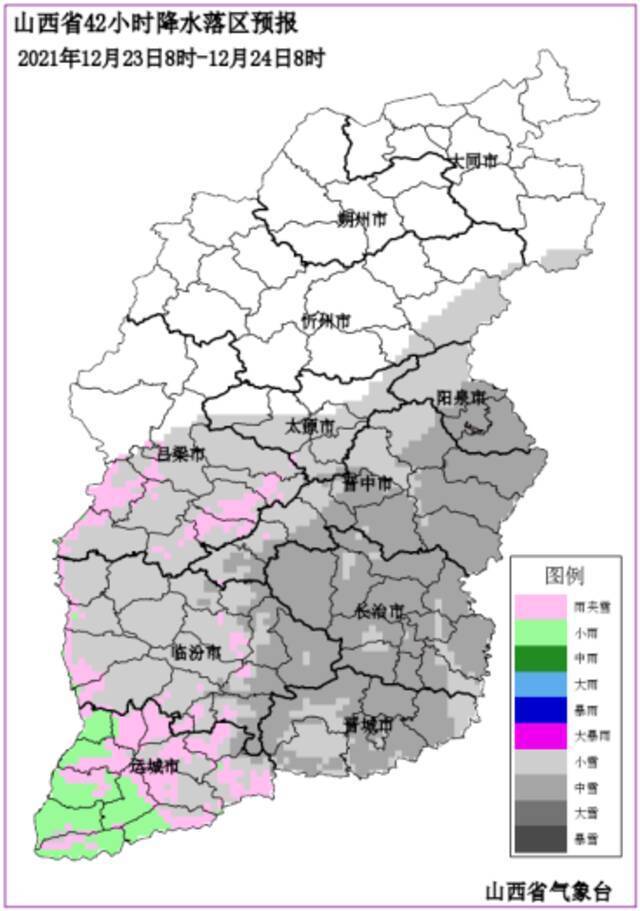 明天起，山西将陆续有雨雪、大风、降温天气