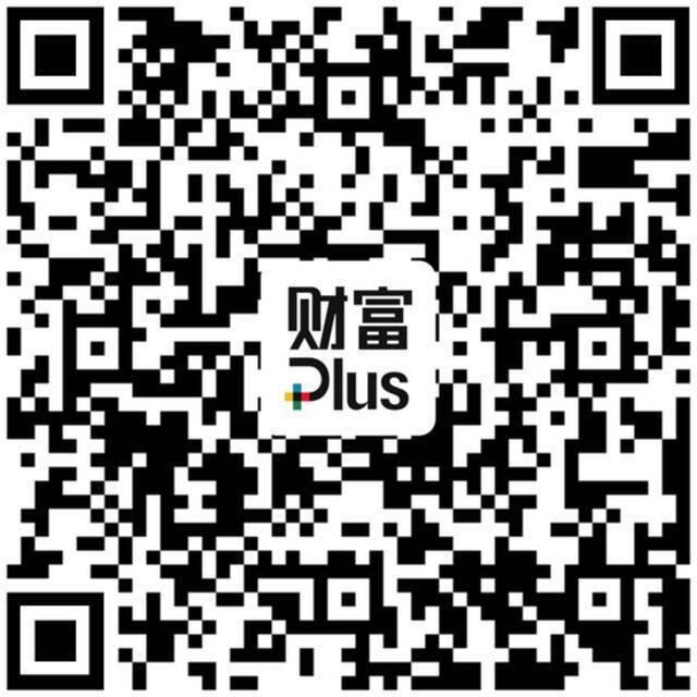 《财富》未来50强：16家中国公司上榜，京东健康、金山办公位居前十