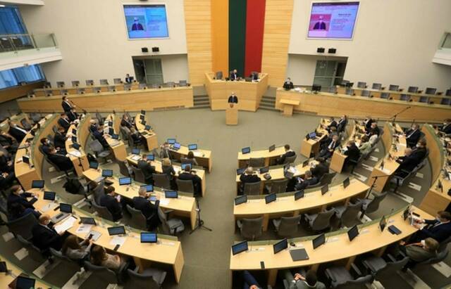 立陶宛议会（资料图）