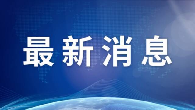 北京困难人员参加居民养老保险政府可代缴，最高100%！