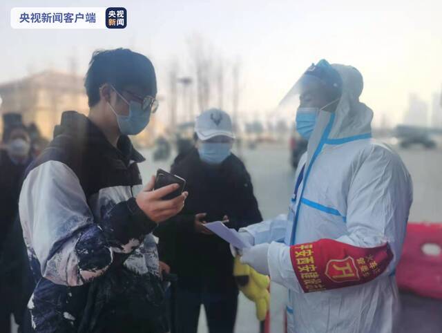 注意！西安咸阳机场防控升级，出港旅客需报备审批