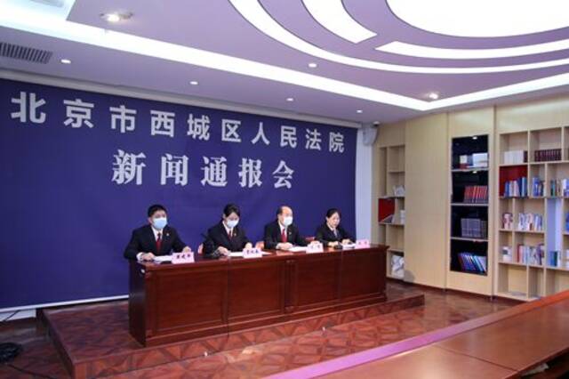 北京西城法院多措并举执行涉民生案件
