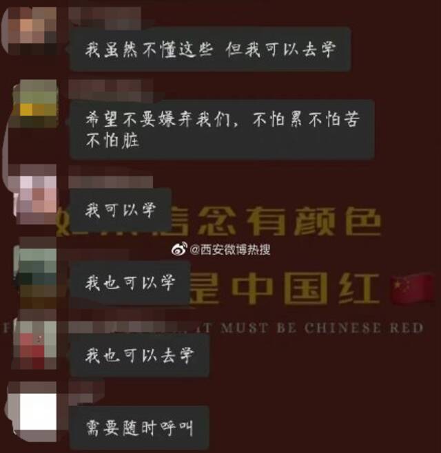 西安37小时新增近百例确诊！传播链以及源头尚不明朗，北京疾控最新提醒