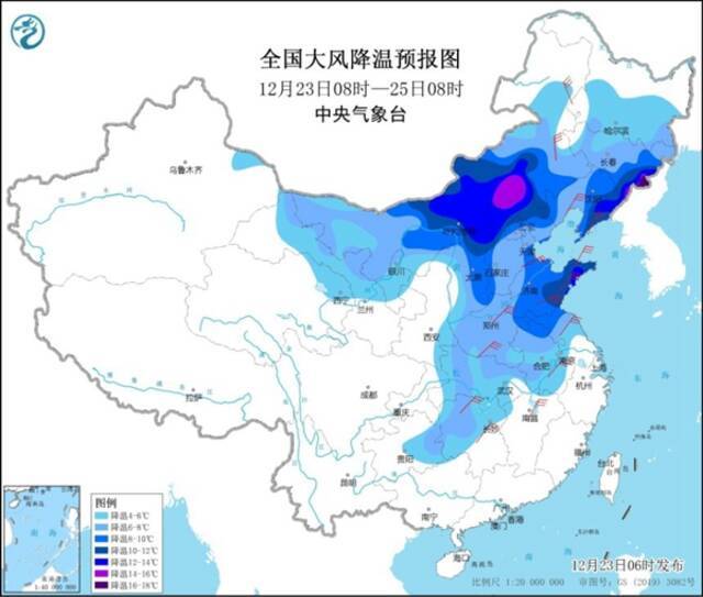 寒潮蓝色预警：华北江南等地局部降温14℃以上