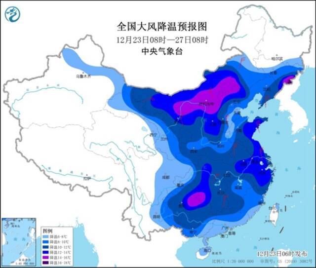 寒潮蓝色预警：华北江南等地局部降温14℃以上