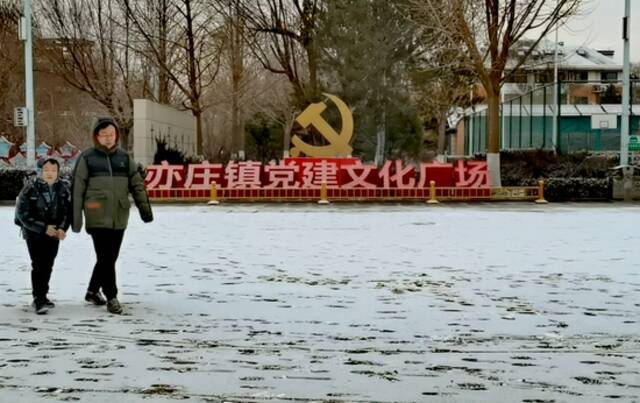 大兴已经下雪了！新年前一场小雪 悄悄来到北京
