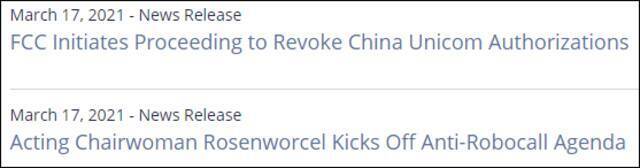 FCC官网今年3月的新闻稿截图