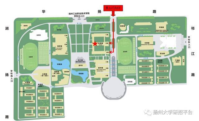 2022年全国硕士研究生招生考试扬州大学考点考生须知