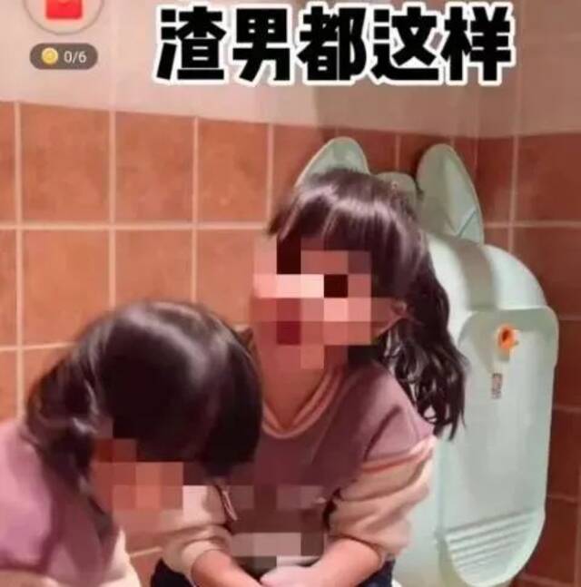 孩子大谈感情经（图源：网络）