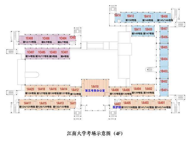 注意！2022全国硕士研究生招生考试江南大学考点考场安排！