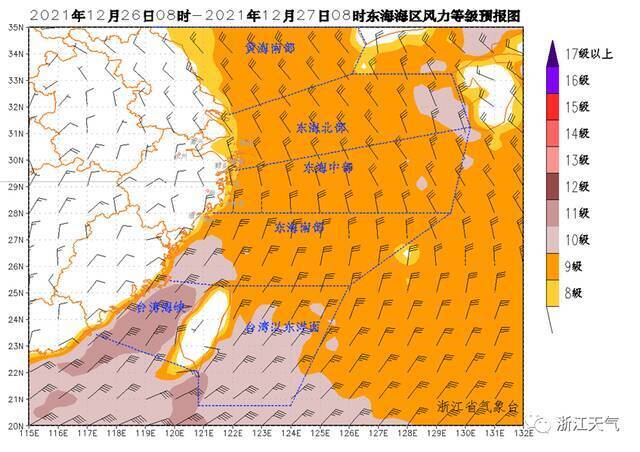 浙江最低气温-7℃，今冬最冷寒潮来了！考研学子温馨提醒↓↓