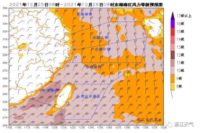 浙江最低气温-7℃，今冬最冷寒潮来了！考研学子温馨提醒↓↓