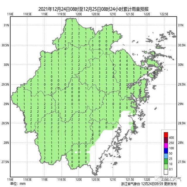 浙江最低气温-7℃，今冬最冷寒潮来了！考研学子温馨提醒↓↓