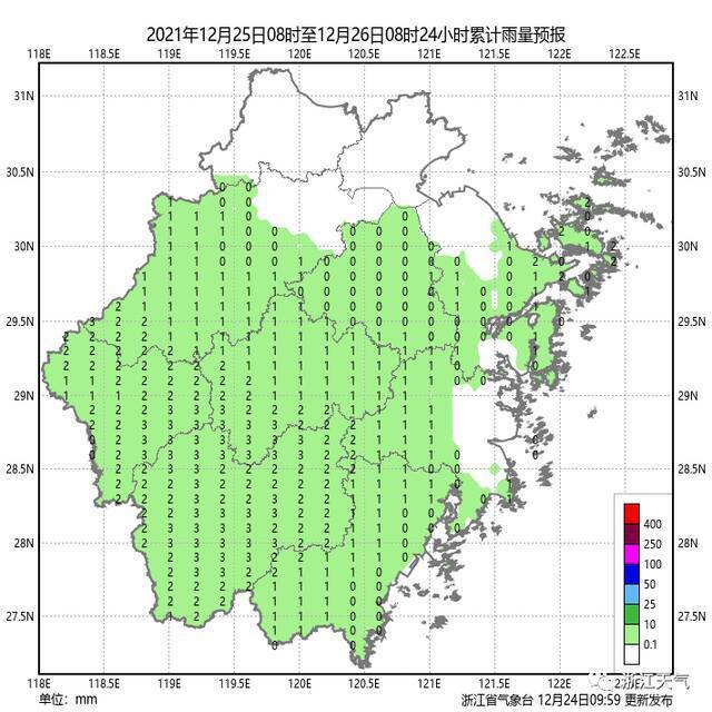 浙江最低气温-7℃，今冬最冷寒潮来了！考研学子温馨提醒↓↓