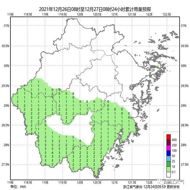 浙江最低气温-7℃，今冬最冷寒潮来了！考研学子温馨提醒↓↓