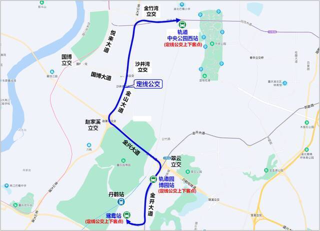 丹鹤小区旁鸳鸯站—轨道中央公园西站之间定线公交线路及站点示意图