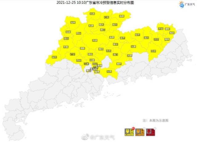 寒潮前锋已到达清远-韶关中北部，预计今天午后到达广州北部