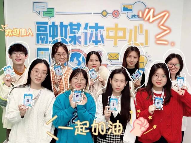 2021感谢有你丨上海师大年度盲盒来啦！