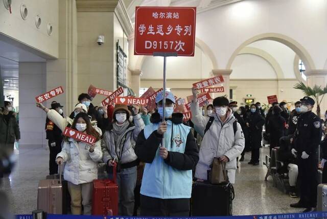 暖心了！寒假回家，东农学子有专列专车 ——东北农业大学学生离校返乡首日侧记