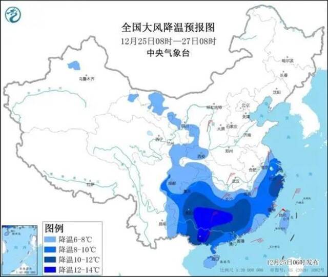 降温+降雨又来了 海南最新天气情况→