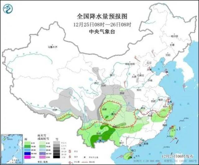 降温+降雨又来了 海南最新天气情况→