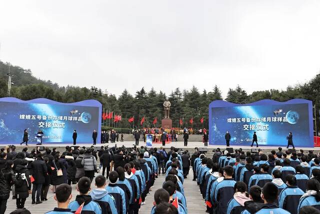▲交接仪式现场。以上照片均由湖南日报全媒体记者刘尚文摄