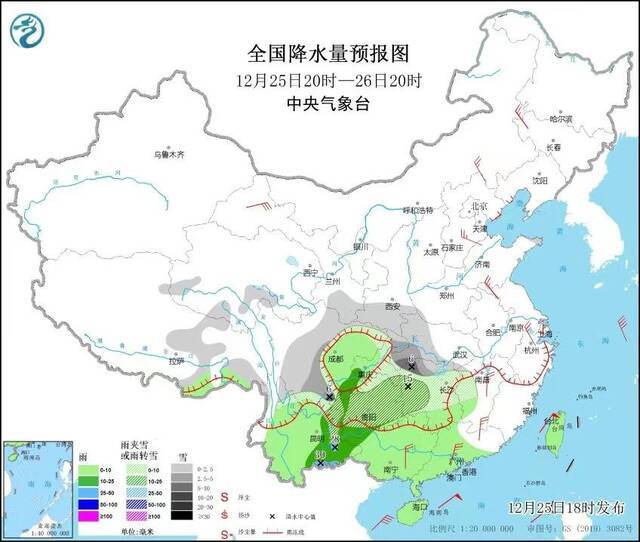 南方大范围雨雪来袭 中央气象台发布暴雪蓝色预警