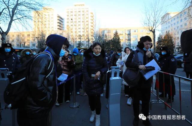 开考！2022年全国硕士研究生招生考试中国地质大学（北京）考点全纪录