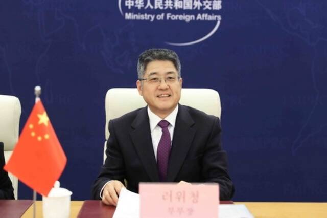 中韩举行第九次外交部门高级别战略对话 韩方重申积极支持中方举办北京冬奥会