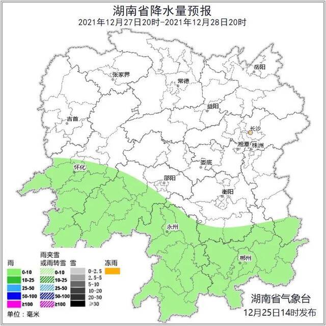 暴雪黄色预警！湖南低温雨雪冰冻天气持续到27日