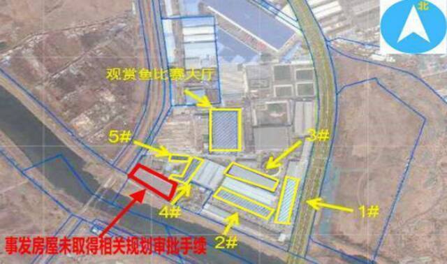 致3人死亡！北京通州较大火灾事故报告公布 5人被问责