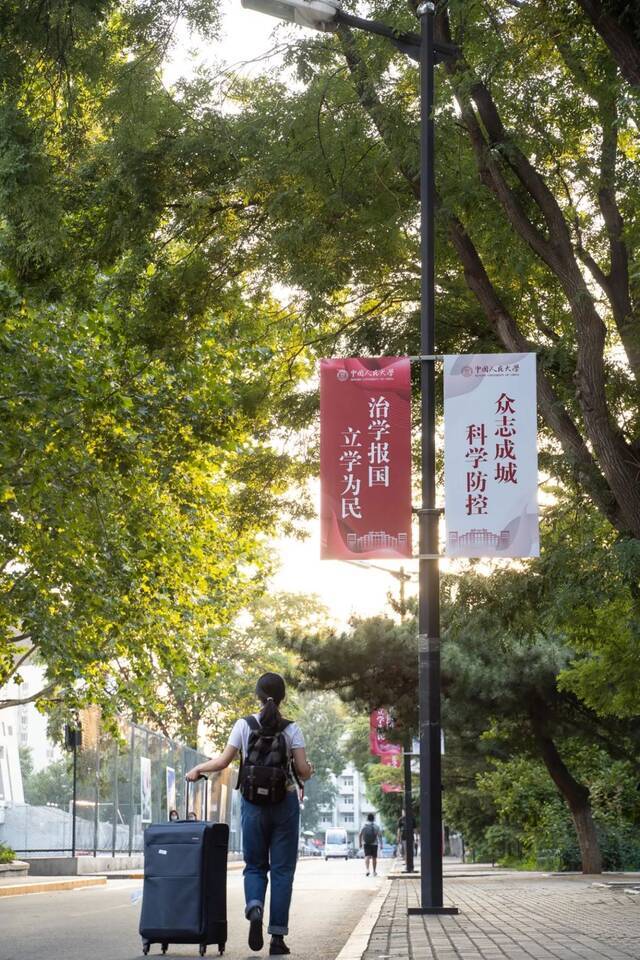 就在明天！收下这封提醒，祝你金榜题名！