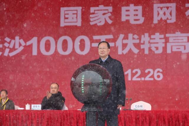 快讯  将为湖南提供最大400万千瓦电力支撑！南昌—长沙1000千伏特高压交流工程正式投产