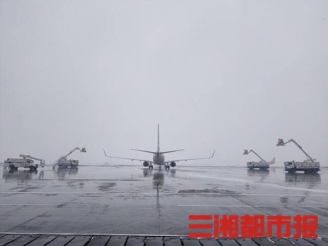 冰雪进行时！长沙机场已取消37架次航班