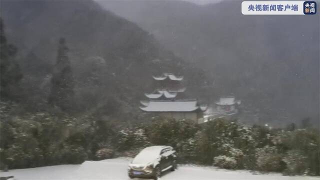 强降雪来袭！重庆各大高山景区启动除冰应急机制